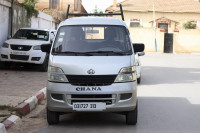 voitures-chana-star-truck-2013-double-cabine-kolea-tipaza-algerie