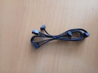 كابلات-ومحولات-cable-sata-corsair-cx450m-السحاولة-الجزائر