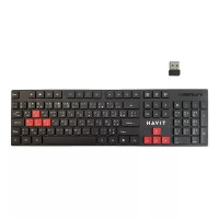 clavier-souris-havit-kb250g-sans-fil-24-ghz-bab-ezzouar-alger-algerie