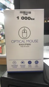  SOURIS OPTIQUE SILENCIEUSE 