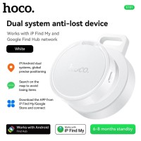 إكسسوارات-smart-finder-gps-hoco-e101-localisateur-bluetooth-ios-android-anti-pertelocalisateur-perte-باب-الزوار-الجزائر