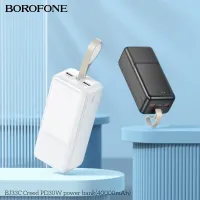 POWER BANK BOROFONE 40000 MAH FAST CHARGE 30W BJ33C