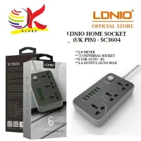 MULTI PRISE MOBILLAND LDINIO 03 PRISE UNIVERSELLE ET 06 USB  2500W SC3604