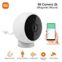 CAMERA DE SURVEILLANCE 2K  MI MAGNETIC MOUNT 