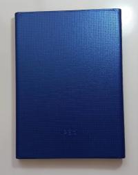 إكسسوارات-blue-ipad-cover-coquette-stickers-kit-سطيف-الجزائر