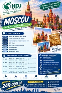 رحلة-سياحية-sejour-russie-شراقة-الجزائر