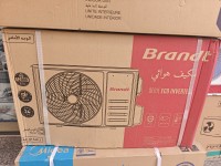 مكيفات-الهواء-climatiseur-brandt-12000-btu-tropical-inverter-شراقة-الجزائر