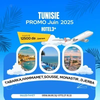 promo tunisie 2025