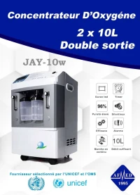 CONCENTRATEUR D OXYGENE  2 X 10 LITRES