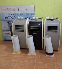 مكيفات-الهواء-climatiseur-mobile-iris-condor-12000-btu-البليدة-الجزائر
