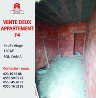 appartement-vente-f4-alger-souidania-algerie