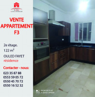 appartement-vente-f3-alger-ouled-fayet-algerie