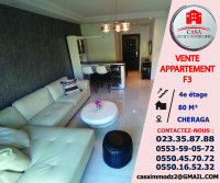 appartement-vente-f3-alger-cheraga-algerie