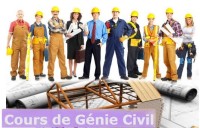 مدارس-و-تكوين-دروس-الدعم-هندسة-مدنية-cours-particuliers-genie-civil-الجزائر-وسط