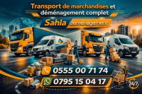 نقل-و-ترحيل-البضائع-والترحيل-الكامل-باحترافية-وأمان-transport-de-marchandises-et-demenagement-complet-avec-professionnalisme-securite-شراقة-الجزائر