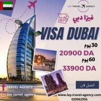 reservations-visa-dubai-30jours-alger-centre-algerie