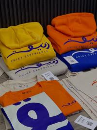 إشهار-و-اتصال-personnalisation-textile-t-shirts-polos-sweats-casquettes-المحمدية-الجزائر