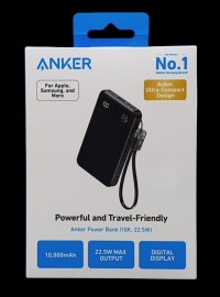 شواحن-وكابلات-power-bank-anker-10000mah-225w-charge-rapide-2-usb-c-cable-1-a-عين-النعجة-الجزائر