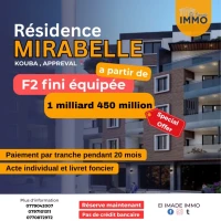 Vente Appartement F2 Alger Kouba