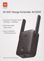 reseau-connexion-mi-wifi-range-extender-ac1200-livraison-58-wilaya-bordj-el-kiffan-alger-algerie