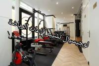 applications-logiciels-logiciel-salle-de-sport-alger-centre-algerie