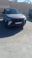 voitures-geely-cooloray-2024-gf-batna-algerie