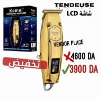 rasage-et-epilation-tondeuse-kemei-km-127-bab-ezzouar-alger-algerie