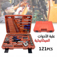 outillage-professionnel-caisse-a-outils-121pcs-srunv-original-bab-ezzouar-alger-algerie