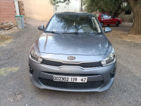 voitures-kia-rio-2019-lx-bouira-algerie