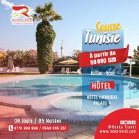 voyage-organise-hotel-hannibal-palace-4-draria-alger-algerie