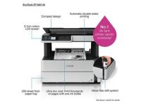 طابعات-حبر-imprimante-epson-multifonction-m2140-noir-et-blanc-scannner-photocopie-20ppm-reservoir-ورقلة-الجزائر