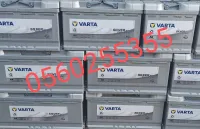 BATTERIE VARTA 50AH AGM (START-STOP) FIAT 500 FABIA