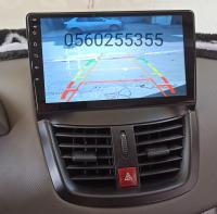 accessoires-interieur-android-peugeot-207-acinv-baraki-alger-algerie