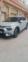 voitures-citroen-c3-2022-nouvelle-attraction-damiat-medea-algerie