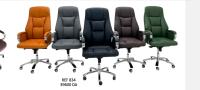 كراسي-fauteuil-pdg-السحاولة-الجزائر