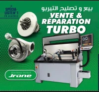 Turbo NISSAN