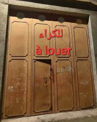 مستودع-مصنع-كراء-سطيف-الجزائر