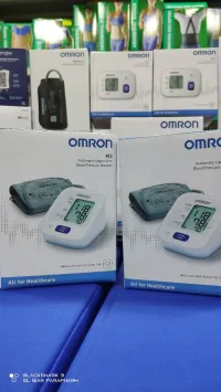 Tensiomètre OMRON M2 
