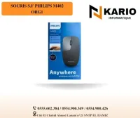 SOURIS S.F PHILIPS M402 ORG1
