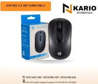 SOURIS S.F HP S1000 ORG1