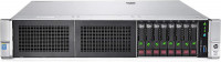 other-hp-proliant-dl380-g9-promotion-oran-algeria