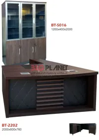 Ensemble de bureau importation en MDF à 5 éléments #BT-2202