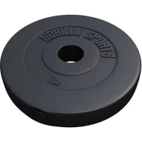 Deux Disques musculation caoutchouc 10kg