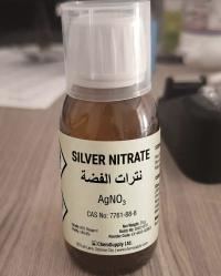 مواد-أولية-nitrate-dargent-نترات-الفضة-بئر-الجير-وهران-الجزائر