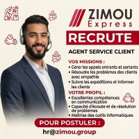 تجارة-و-مبيعات-agent-service-client-باب-الزوار-الجزائر