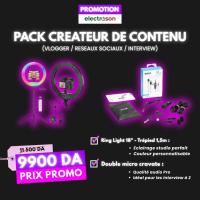 إكسسوارات-packe-createur-de-contenu-قالمة-الجزائر