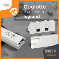شبكة-و-اتصال-goulotte-et-accessoires-legrand-أولاد-فايت-الجزائر