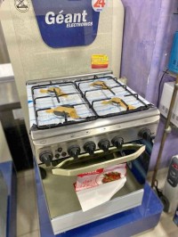 أفران-cuisiniere-geant-الجزائر-وسط