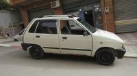 cars-zotye-z100-2013-larbatache-boumerdes-algeria