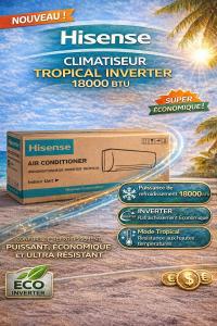مكيفات-الهواء-hisense-climatiseur-tropical-inverter-18000-btu-puissance-economie-confort-جسر-قسنطينة-الجزائر
